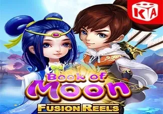 Book of Moon Fusion Reels screenshot